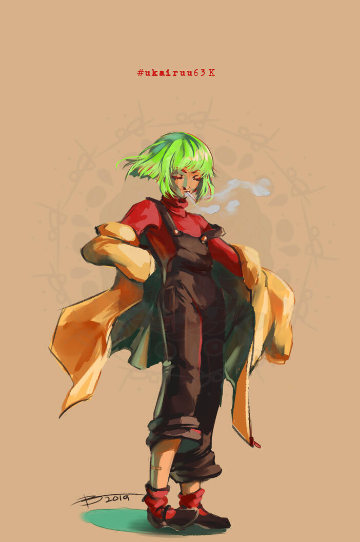 DTIYS