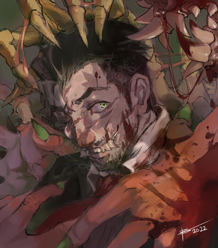 Art Trade - VibeBin